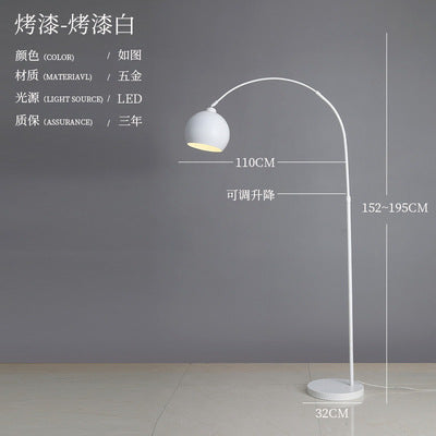 Contemporary Nordic Minimalist Floor Lamp