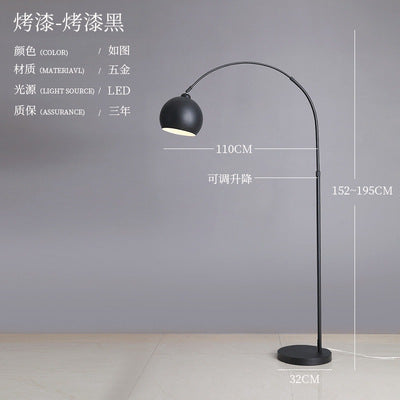 Contemporary Nordic Minimalist Floor Lamp