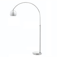 Contemporary Nordic Minimalist Floor Lamp