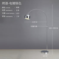 Contemporary Nordic Minimalist Floor Lamp