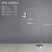 Contemporary Nordic Minimalist Floor Lamp