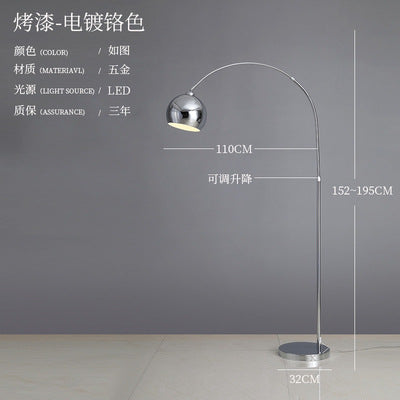 Contemporary Nordic Minimalist Floor Lamp